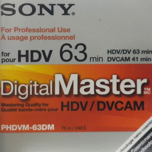 소니 6mm 마스터테이프 HDV DVM-63DM 캠코더, 1개