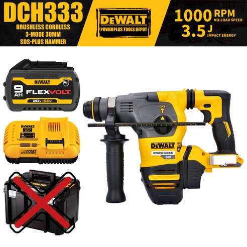 DEWALT DCH333 키트 브러시리스 무선 3 모드 30mm SDS 플러스 해머 60V 전동 공구 3.5J 배터리 충전기 포함, DCH333 Set-4 9.0AH N, 1개 디월트333