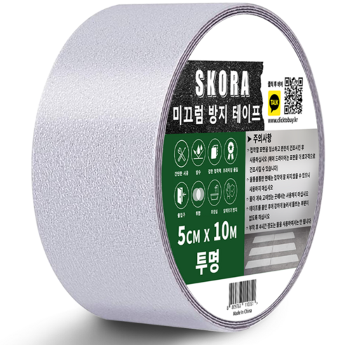 스코라 미끄럼방지 테이프 투명 5cm x 10M, 1개