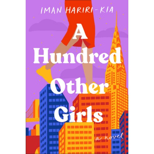 (영문도서) A Hundred Other Girls Paperback, Sourcebooks Landmark, English, 9781728247953