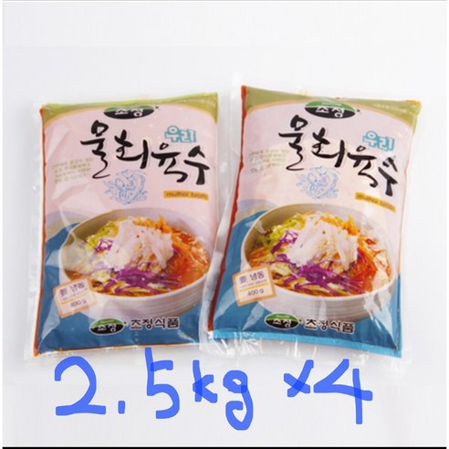 초정 물회육수 2.5kg (4봉) 벌크, 4개