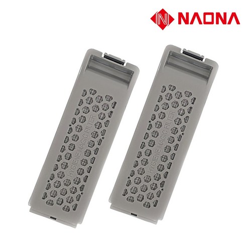 깨끗한 세탁, 건강한 생활