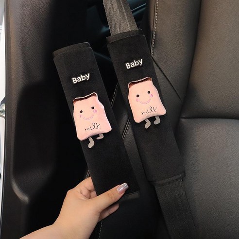 이런식빵 안전벨트 인형 커버 자동차 실내 인테리어 차량용, 쌍 분홍색 우유 stuffed 덮개, 패브릭
카시트 이런식빵 안전벨트 인형 커버 자동차 실내 인테리어 차량용, 쌍 분홍색 우유 stuffed 덮개, 패브릭
카시트