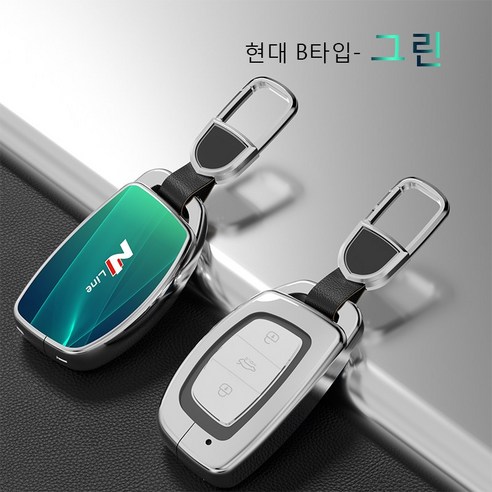 현대 스마트키 폴딩키 키케이스 그랜저 그랜저 아이오닉5 팰리세이드 아반떼 캐스퍼 쏘나타 투싼 스타리아 싼타페 메탈 풀커버 키케이스, 현대C타입, 핑크