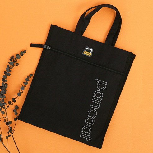 가볍고 스타일리쉬한 당신의 완벽한 동반자