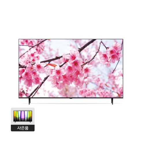 [엘지전자(가전)] [75]LG 4K TV 189CM(75UR9300KNA)+사은품 32인, 형태:벽걸이