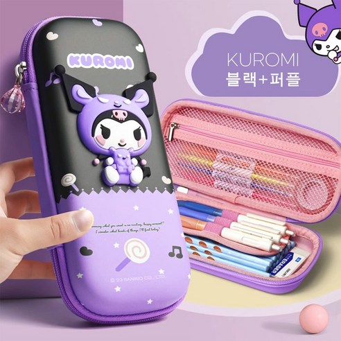 칼노 산리오 3D 입체 필통 파우치 학용품 펜, 1개, 쿠로미A