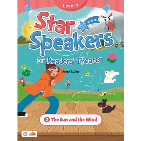 Star Speakers 1-2 The Sun and the Wind, 씨드러닝(Seed Learning), Star Speakers 1-2 The Sun an.., Anne Taylor(저),씨드러닝(Seed Lea..