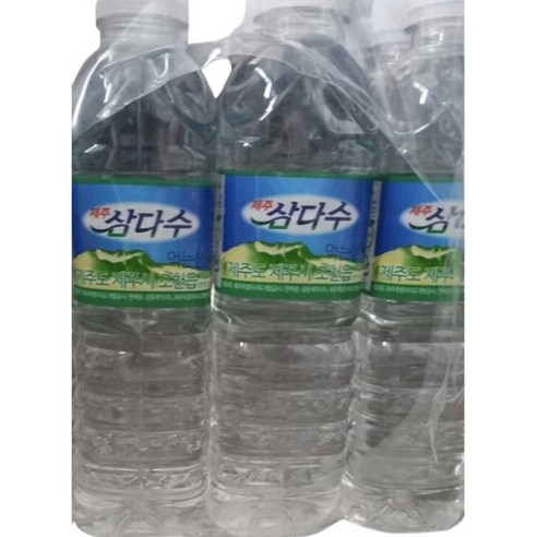 제주삼다수 500ml 유라벨 무라벨 출고, 제주삼다수 500ml 40병 생수전문배송 유라벨무라벨, 40개