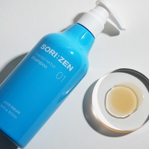 고요한 두피, 되찾은 자신감