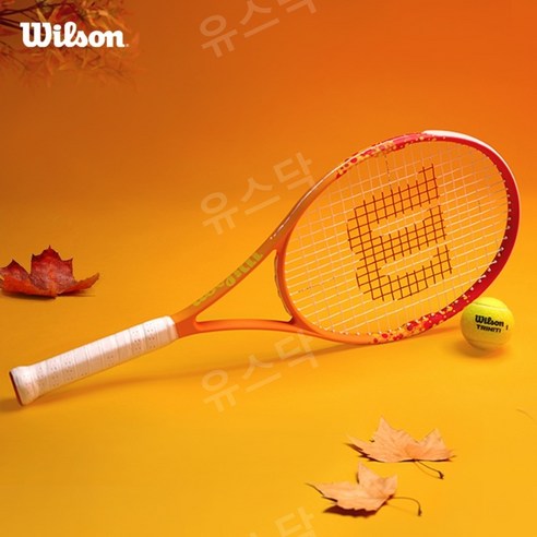 사계절 내내 함께하는 최상의 테니스 라켓