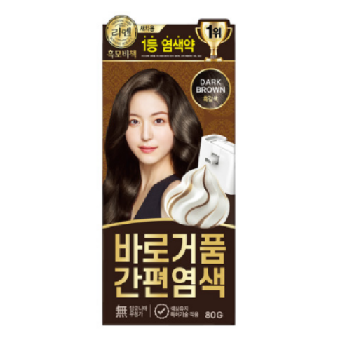 리엔 흑모비책 바로 거품 간편 염색 15분 완성 흑갈색, 1개