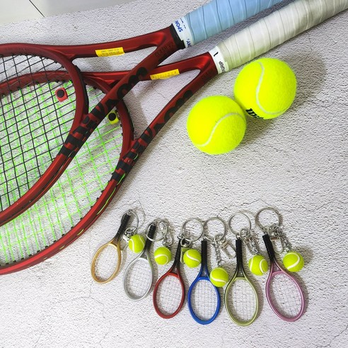 테니스 애호가를 위한 특별한 선물: 테니스 공 키링 키홀더
