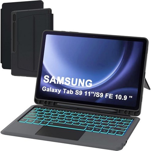 테블릿 키보드 케이스 삼성 갤럭시 탭 S9 FE 10.9인치/탭 11인치 포함 - 7컬러 백라이트 태블릿 커버 11인치/S9 FE용 S펜 홀더 마그네틱 분리형