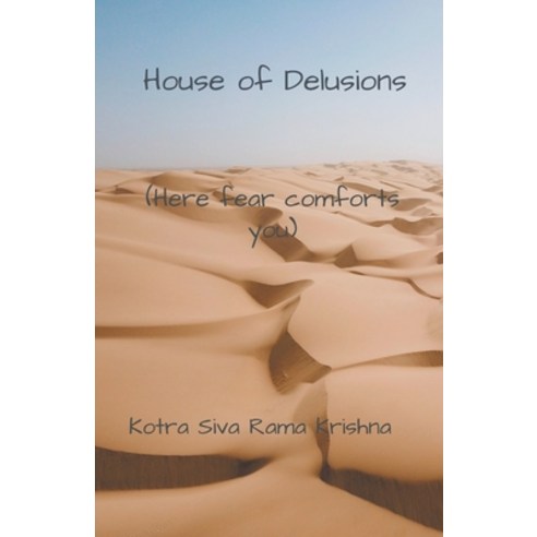 (영문도서) House of Delusions Paperback, Kotra Siva Rama Krishna, English, 9798215106044