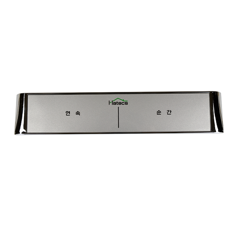 절수 패달 HTC-3060