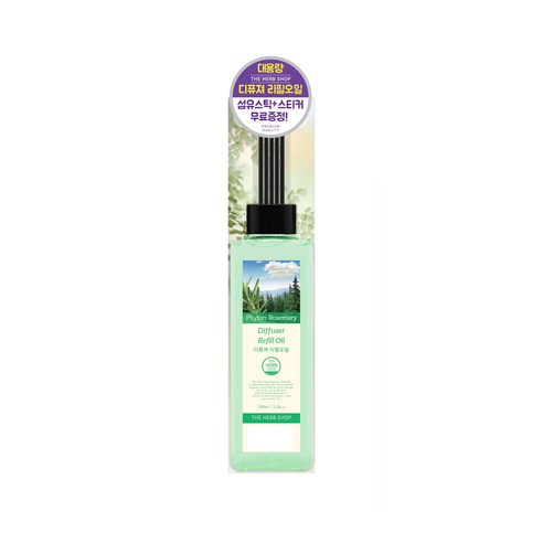 더허브샵 디퓨저 리필 오일, 피톤 로즈마리, 350ml
