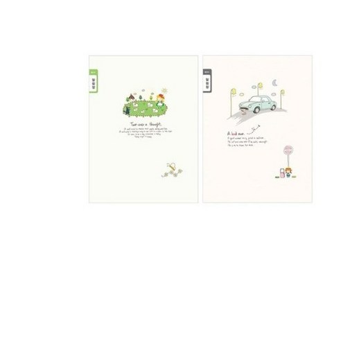 영아트 초등 알림장 좁은칸, 랜덤 발송, 14개입