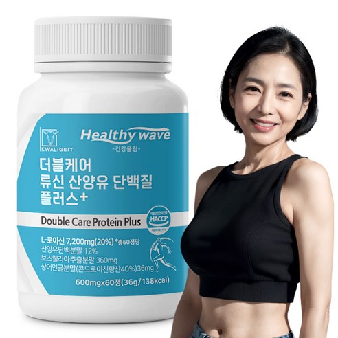 건강울림 더블케어 류신 산양유 단백질 플러스 60정, 1개, 36g