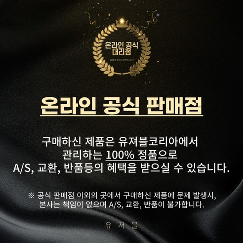 다양한 색상과 디자인으로 출시된 겨울 기모 넥워머로, 따뜻함과 스타일을 동시에 즐기세요.