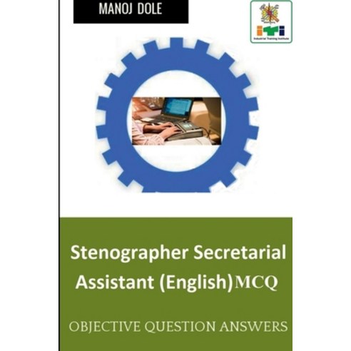 (영문도서) Stenographer Secretarial Assistant (English) MCQ Paperback, Notion Press, English, 9798887047072