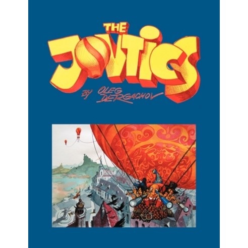 (영문도서) The Jovtics Paperback, Xlibris, English, 9781479738007