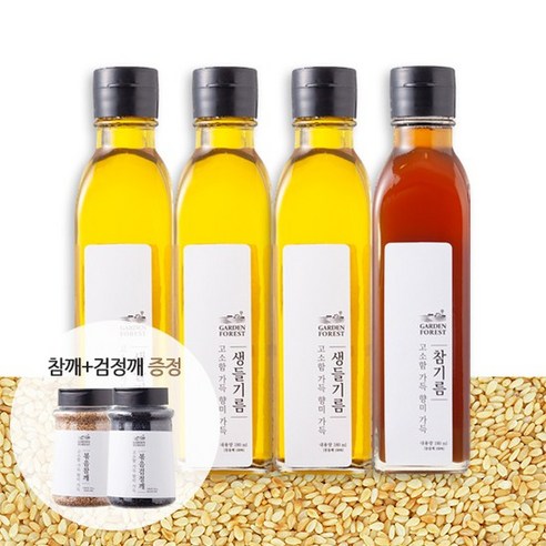 고소한기름 참기름3병+생들기름1병+참깨+검정깨, 4개, 180ml