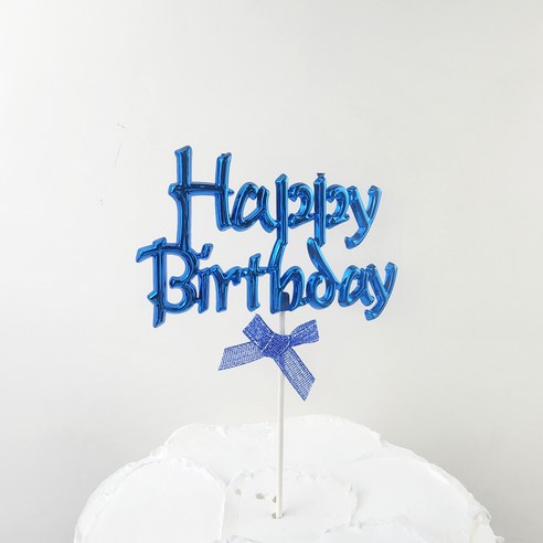 happy birthday 케이크 정체 데코픽 생일파티 촬영 소품, 1개, 블루