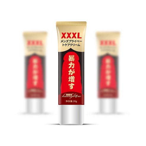 XXXL 포맨 롱래스팅 크림 에너지 강화 젤 남성 마사지 커지다가 단단해지고 강해지는 젤, 1개, 20ml