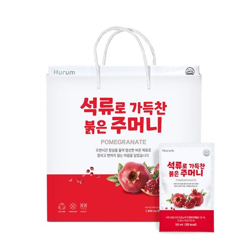 휴럼 석류로가득찬붉은주머니 50ml*24포 * 2개, 1.2L