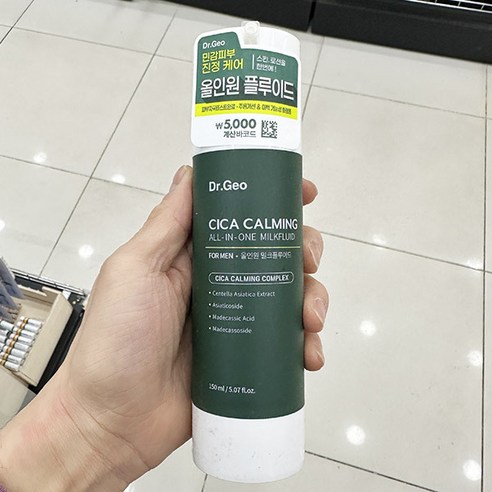 Dr.Geo 닥터지오 시카 진정 올인원 밀크플루이드 150ml, 1개, 1개