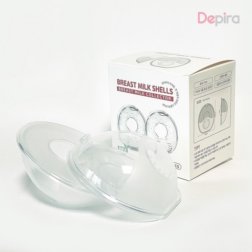 엄마와 아기를 위한 스마트한 수유 솔루션