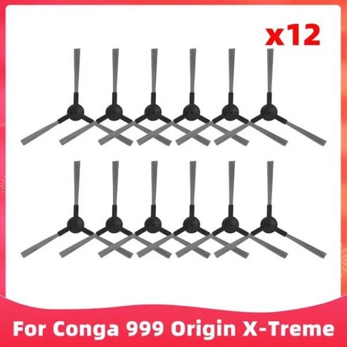 Conga 999 Origin X-Treme 로봇 진공 청소기 사이드 브러시 헤파 필터 걸레 천 고무, Set M, 16) Set M