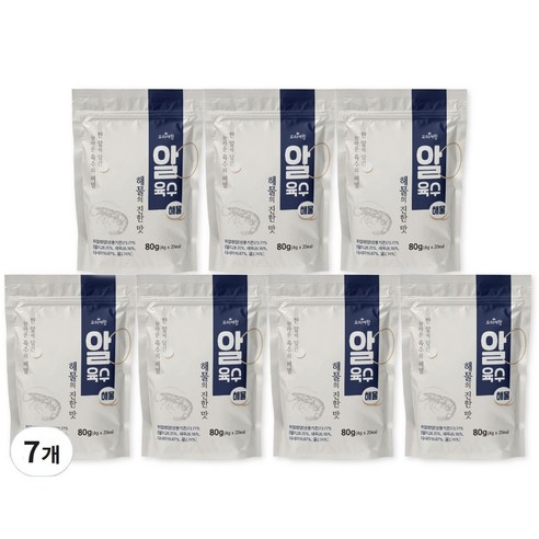 육수한알 코인 동전 고체 육수 멸치가루 소고기 다시다, 한우육수80g(4gx20) 1팩, 1개, 80g 코인육수 Best Top5 10 요리여왕 알육수 해물 (7개세트), 80g, 21개