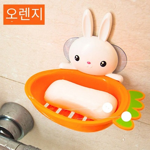비누 상자 흡입 컵 벽걸이 비누 상자 욕실 화장실, 토끼 무 비누 상자-오렌지 (배달 보조 보드)