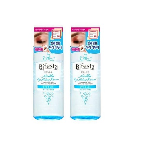 비페스타 미셀라 립앤아이 메이크업 리무버 더블145ml+145ml, 1개