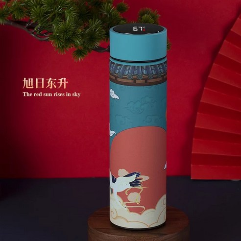 LED 온도표시 보온병 온도컵 혼합색 500ml, 떠오르는 태양