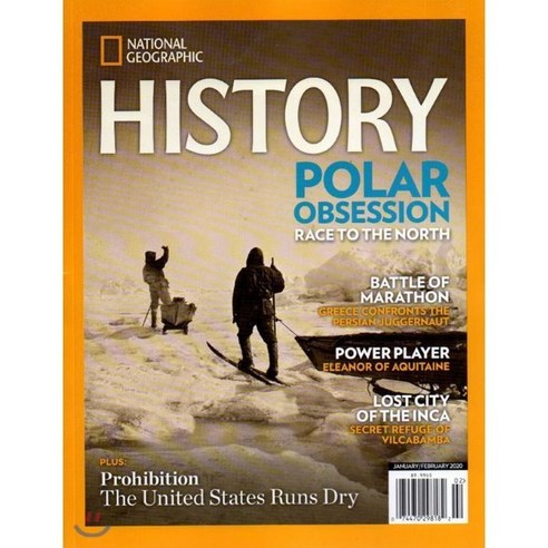 NATIONAL GEOGRAPHIC HISTORY (격월간) : 2020년 01/02월 : POLAR OBSESSION 내셔널지오그래픽잡지