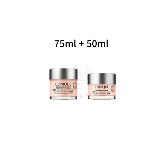 [1+1한정기획] 크리니크 쏙보습크림 50ml 1+1, 1세트