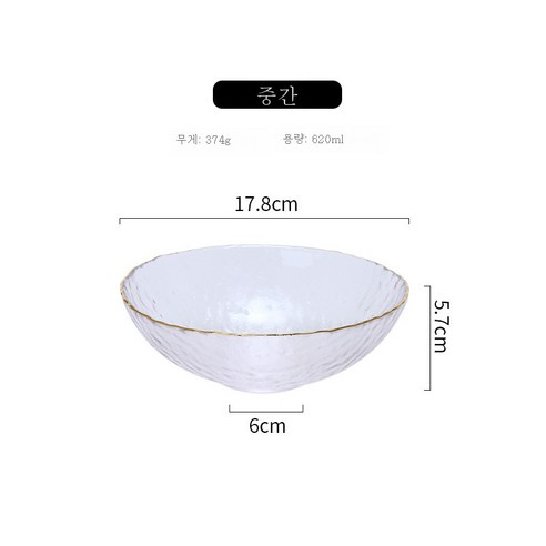 DFMEI 유리볼 가정용 샐러드볼 프놈펜 식기 투명 과일볼 디저트볼 시리얼 아침 라면볼입니다, DFMEI 프놈펜 도트 중간