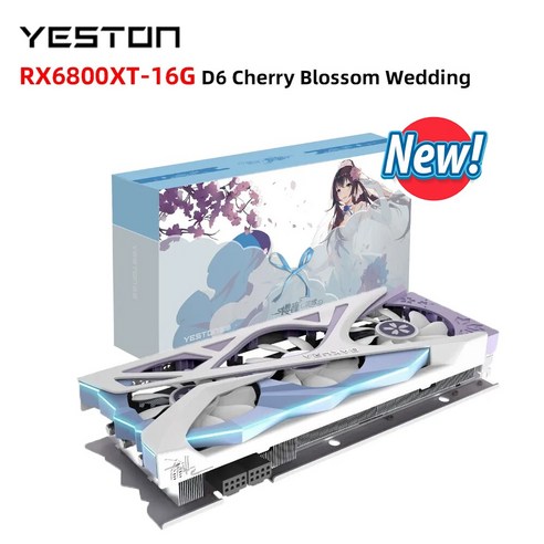 YESTON 게임용 AMD GPU 비디오 카드 RX6800XT RX6600 RX6650XT RX6750XT RX6500XT 데스크탑 비디오 카드 100% 신제품, 3)RX6750XT-12G D6 YB