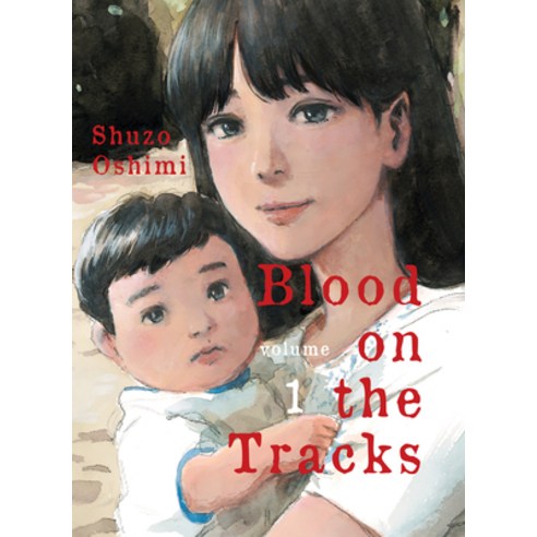 Blood on the Tracks Volume 1 Paperback, Vertical Comics