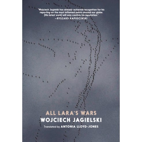 All Lara''s Wars Paperback, Seven Stories Press