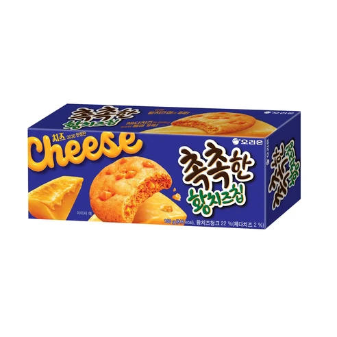 촉촉한 황치즈칩