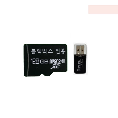 g80sd 아이나비 파인뷰 아이로드 만도 지넷 블랙박스 전용 메모리카드 SD카드 호환용, 32G+카드리더기, 1개