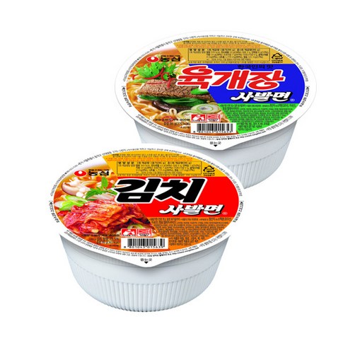 다양한 맛을 즐기는 편리하고 저렴한 컵라면