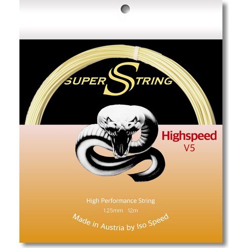 프리미엄 테니스 스트링으로 성능 향상