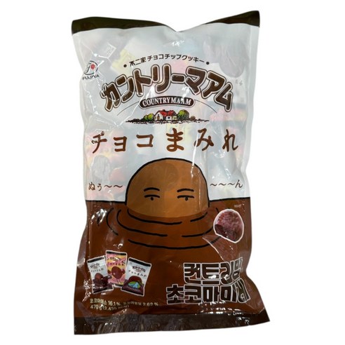 컨트리맘 초코마미레 쿠키