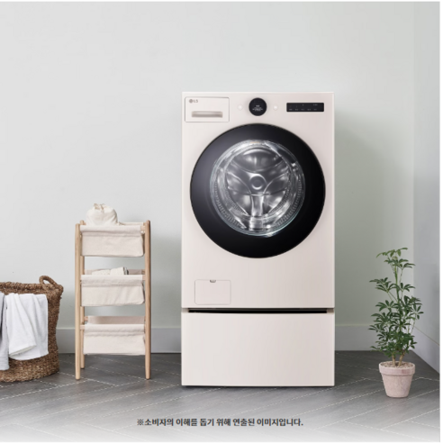 LG 트롬 오브제컬렉션 워시콤보+미니워시로 꿈결 같은 세탁 경험을 완성하세요.