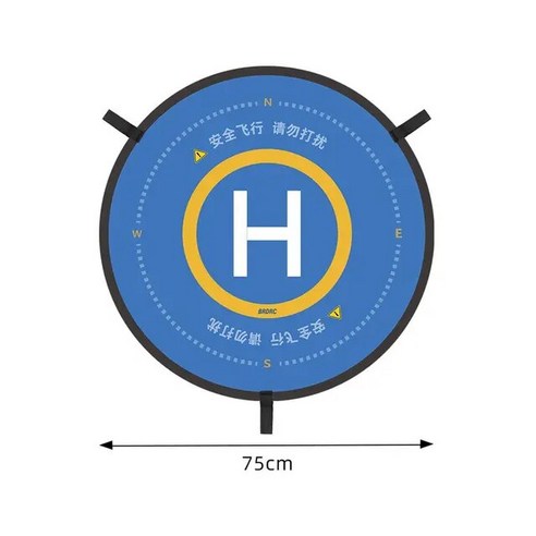 랜딩 드론 주차 패드 접이식 에이프런 Dji 미니 3 프로 드론과 호환 범용 액세서리, [01] 75CM